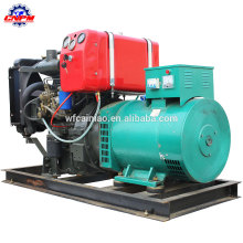 STC-20 diesel generator 20KW diesel genset Special power generation STC-20 full copper four cylinder diesel generator set